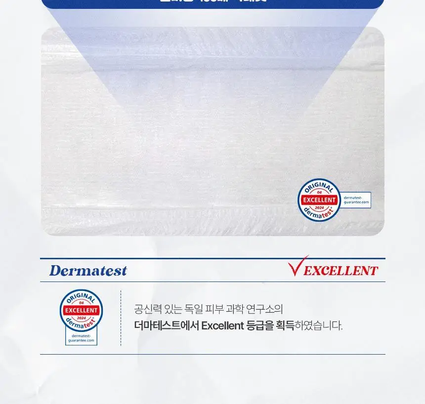 [100% 순면] 시크릿데이 순한코튼 슬림핏 생리대 8종 택1 상세페이지 41